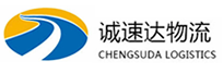 湖州到山亭区物流公司